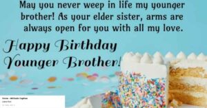 birthday wishes chota bhai