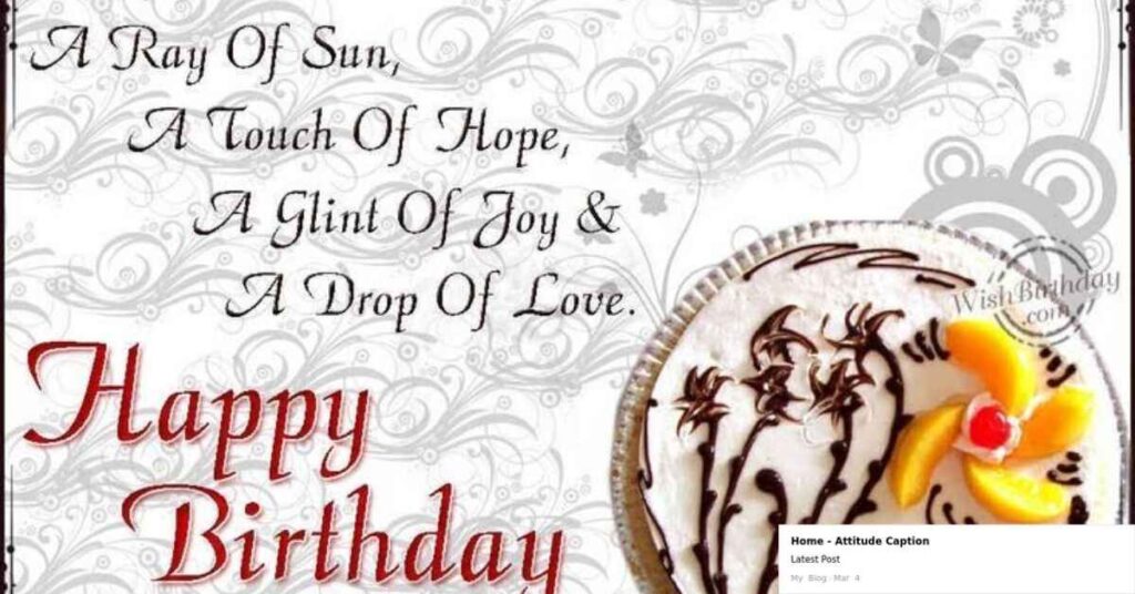 Islamic Birthday Wishes for Younger Brother