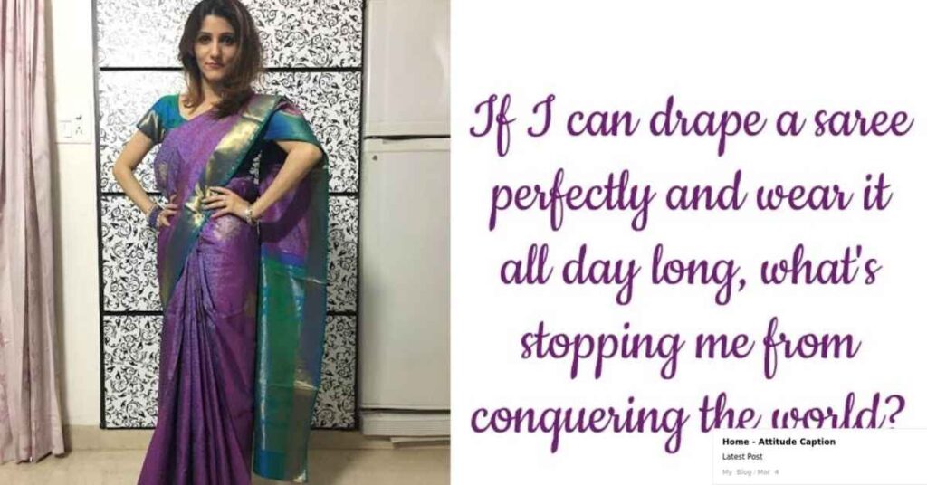Romantic Captions About Blue Bangla Shayari image