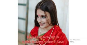 saree quotes in bengali